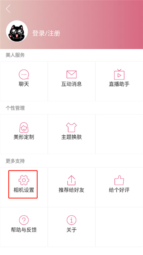 凯恩：英格兰的世界杯目标是冠军，我们已接近在大赛中取得突破